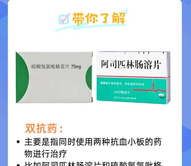 5家药企扎堆签单:总价几十亿,股价却大跌,资本看透了啥?
