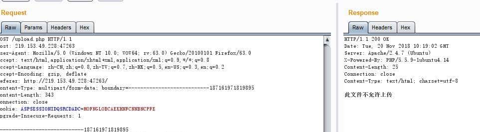 文件上传漏洞的成因、攻击原理、实现方式、防御策略等技术详解