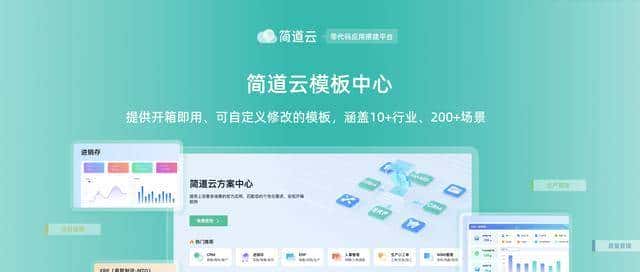 这10个国产工具软件,真香到离谱:完全能吊打国外版本!