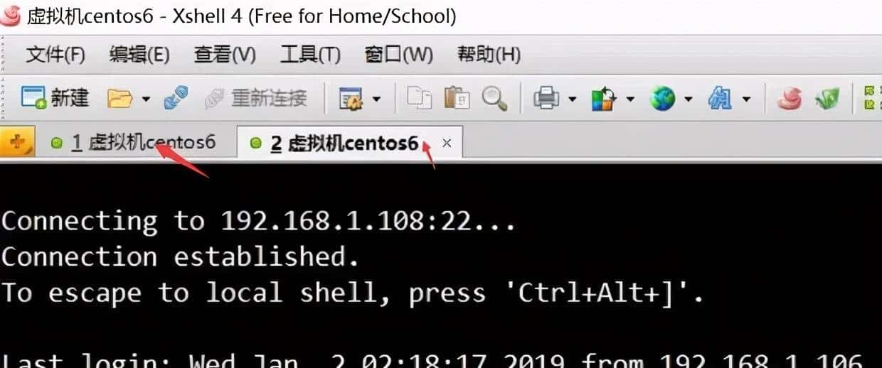 Linux 如何远程XShell的安装和使用