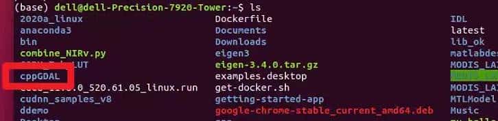 Docker部署Ubuntu系统下GDAL开发环境