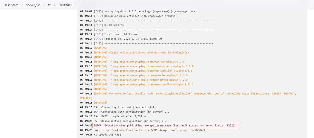 从零实现DevOps(七):Jenkins+GitLab+Docker部署SpringBoot项目