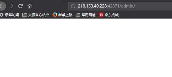 文件上传漏洞的成因、攻击原理、实现方式、防御策略等技术详解