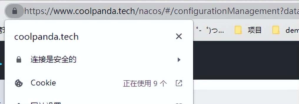 带你一文搞懂 Docker