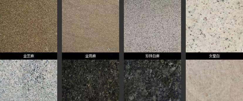 去看看“他山之石”| 南美石材考察团&荒料采购团招募中