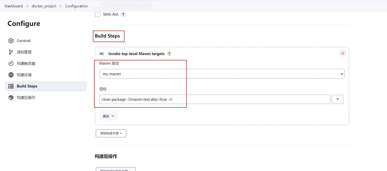 从零实现DevOps(七):Jenkins+GitLab+Docker部署SpringBoot项目