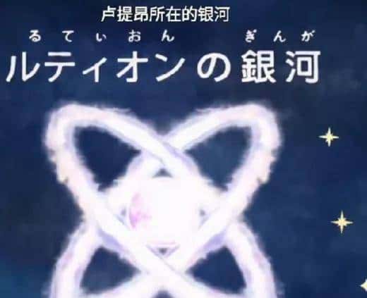 亚刻奥特曼所有形态