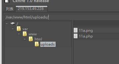 文件上传漏洞的成因、攻击原理、实现方式、防御策略等技术详解