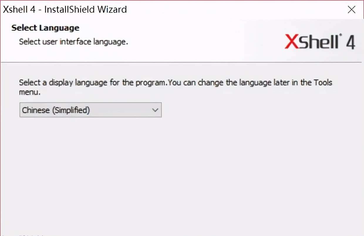 Linux 如何远程XShell的安装和使用