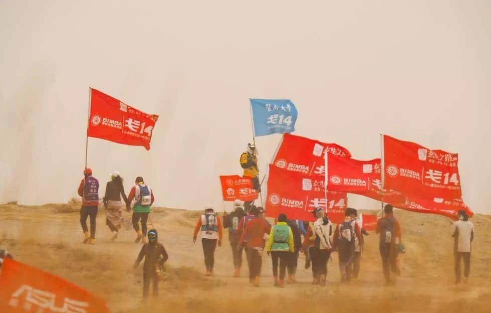 二〇一九年跑圈儿365天事记(上卷)