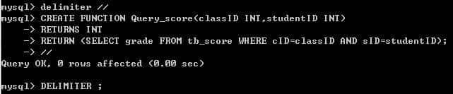 MySQL中的存储过程和函数