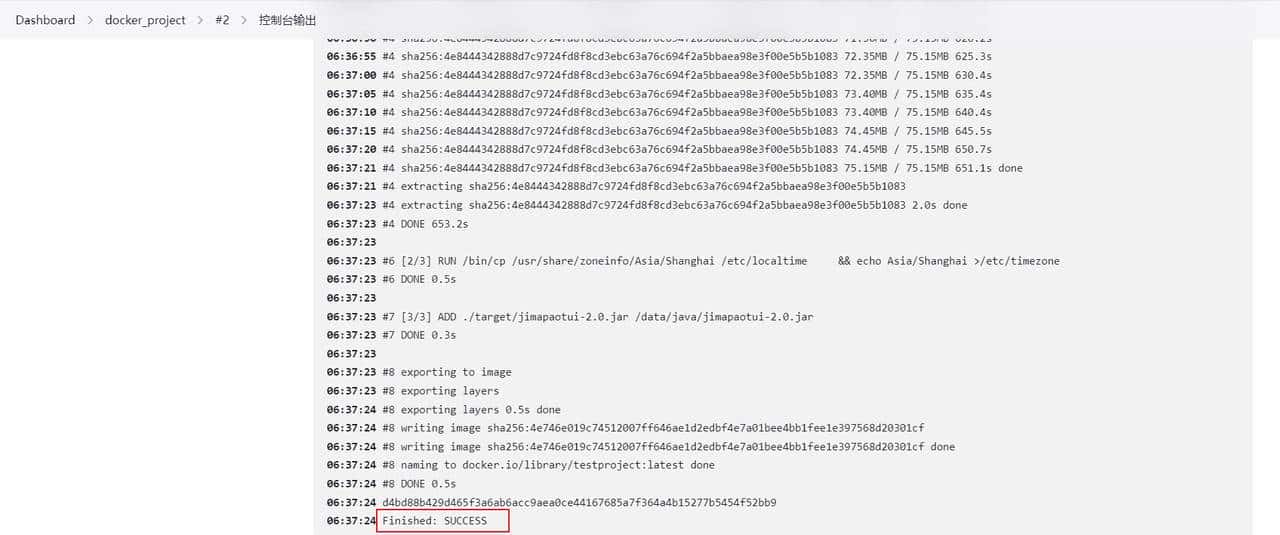 从零实现DevOps(七):Jenkins+GitLab+Docker部署SpringBoot项目