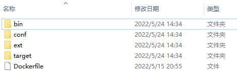 一篇教你通过Seata解决分布式事务问题