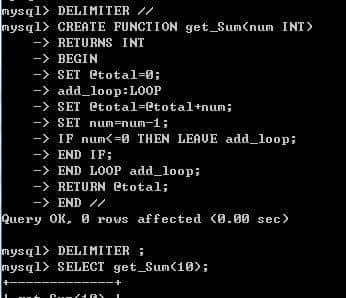 MySQL中的存储过程和函数