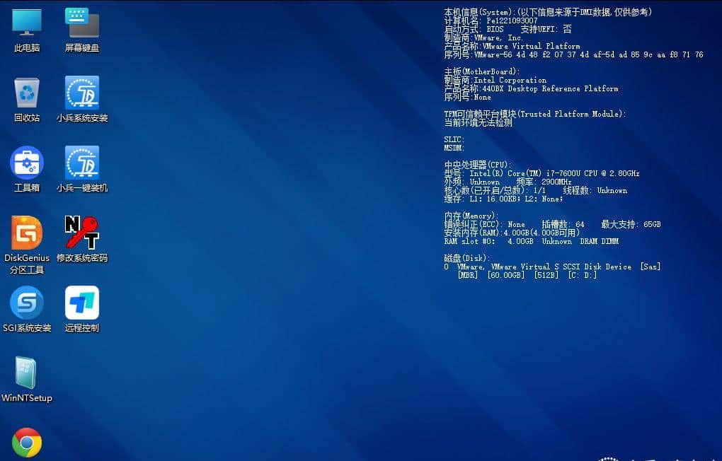 必看!2025年十大u盘启动盘制作工具推荐