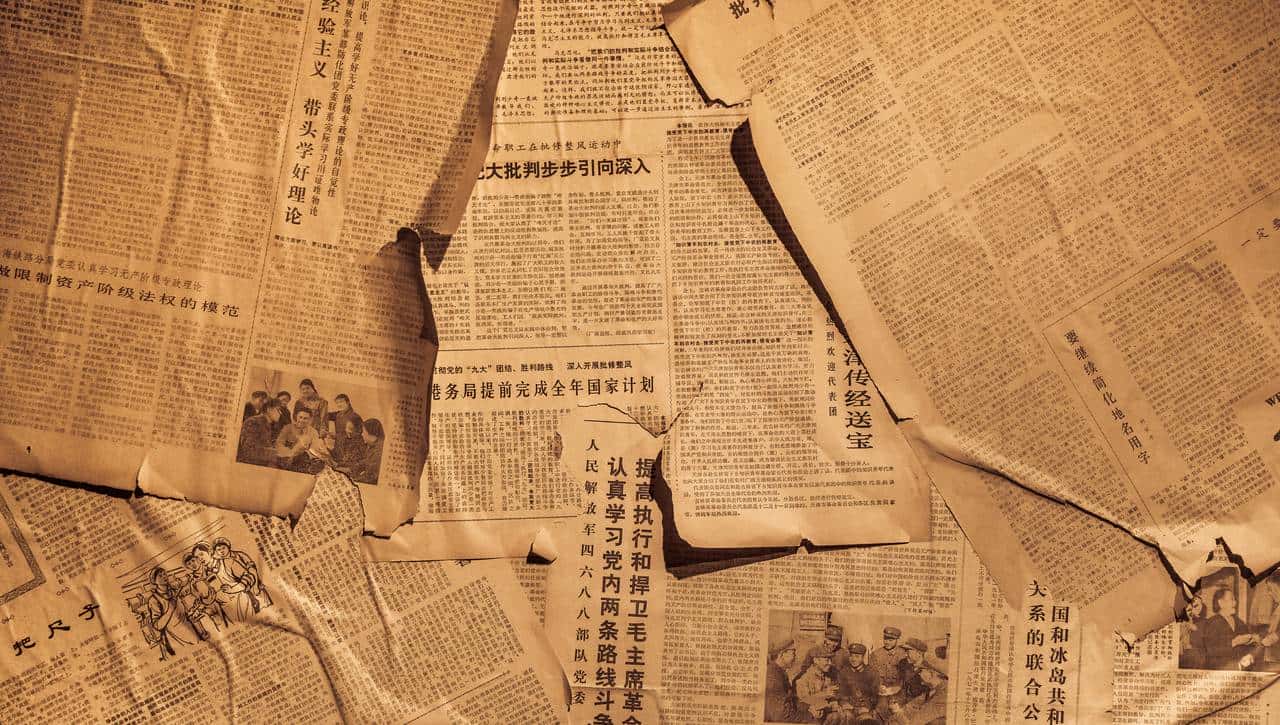 小说:剑三衍生作品!喜欢网游的小伙伴千万不要错过! - 鹿快