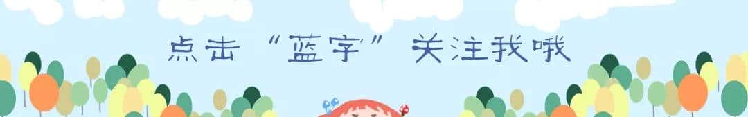 「星座入门」第一节:星座日期及排序规则 - 鹿快