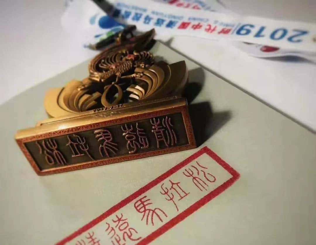 二〇一九年跑圈儿365天事记(上卷)