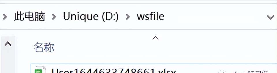 如何使用 Java 灵活读取 excel 内容 ?