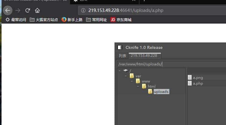文件上传漏洞的成因、攻击原理、实现方式、防御策略等技术详解