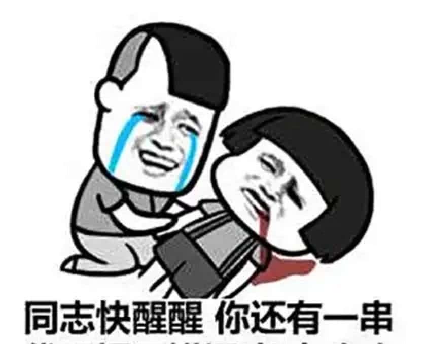 100个Java工具类之4:常见的8种加解密算法 - 鹿快