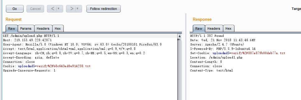 文件上传漏洞的成因、攻击原理、实现方式、防御策略等技术详解