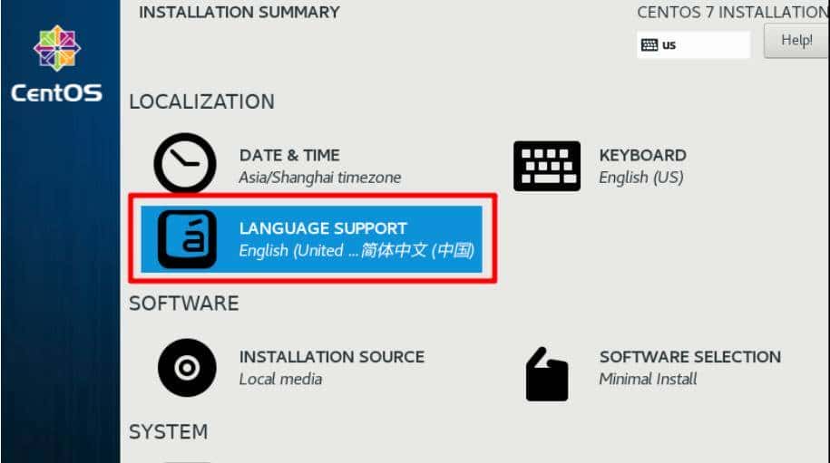 Linux详解系列一:如何安装系统及客户端工具的使用