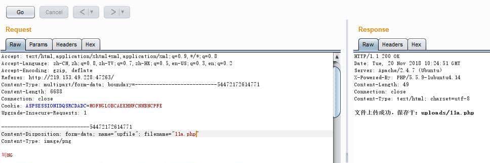 文件上传漏洞的成因、攻击原理、实现方式、防御策略等技术详解