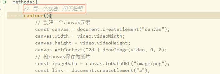 HBuilder X 中使用 CodeGeeX