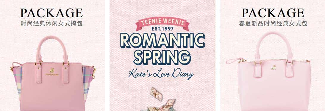 这些千元级轻奢小包,清爽百搭还显高!
