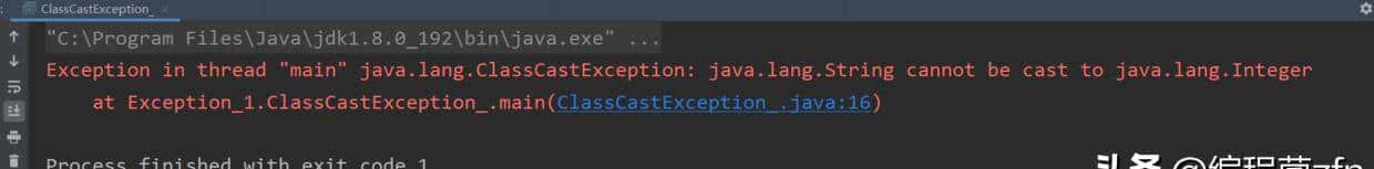 异常处理(try-catch):甩锅(throws)_ java异常(Exception)处理