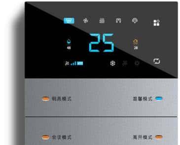 RTOS系列11——操作系统内核运行原理 - 鹿快