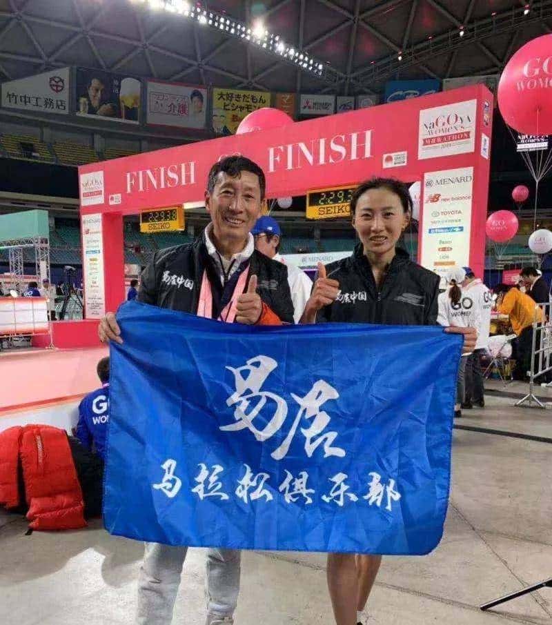 二〇一九年跑圈儿365天事记(上卷)