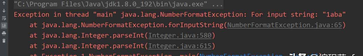 异常处理(try-catch):甩锅(throws)_ java异常(Exception)处理