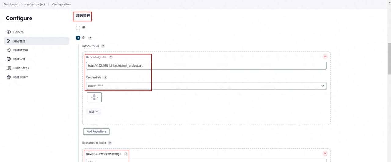 从零实现DevOps(七):Jenkins+GitLab+Docker部署SpringBoot项目 - 鹿快