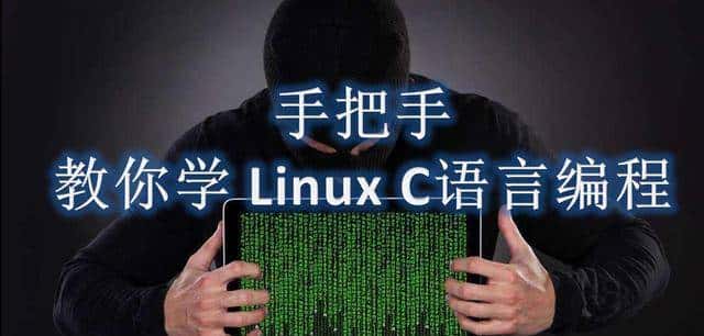 C语言中居然还有“快类型”和“小类型”,它们有什么用?