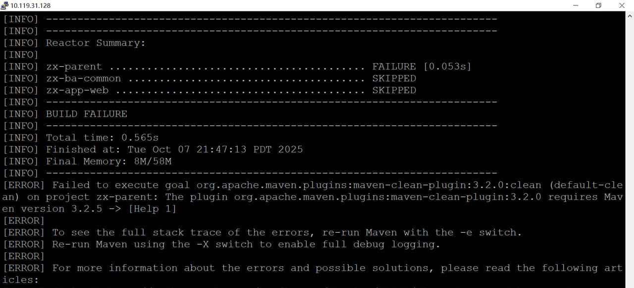 Linux环境下通过git和maven下载和打包的操作笔记