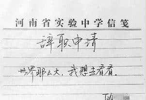 不会说几句,还怎么和人聊天