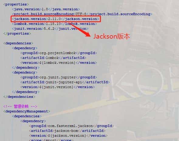我的天,Jackson原来是这样写JSON的