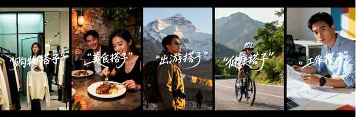 荣耀Magic8重新定义智能手机:具备生命感的自进化AI终端