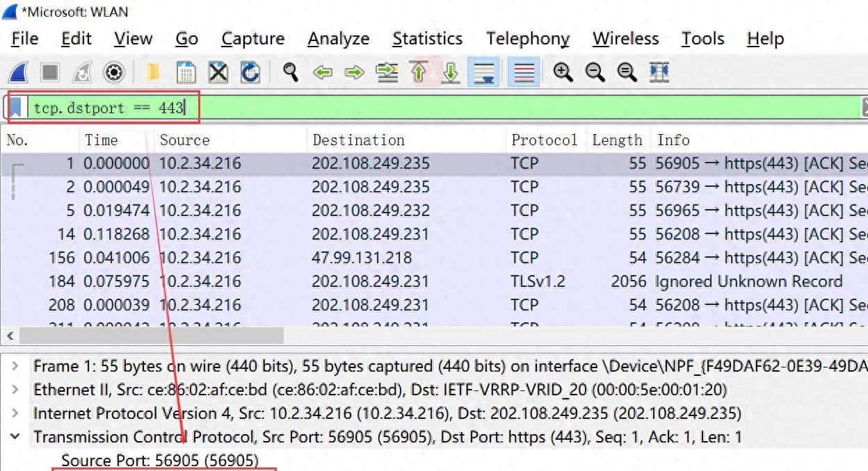 一起学习wireshark1.2.3四层过滤规则 - 鹿快