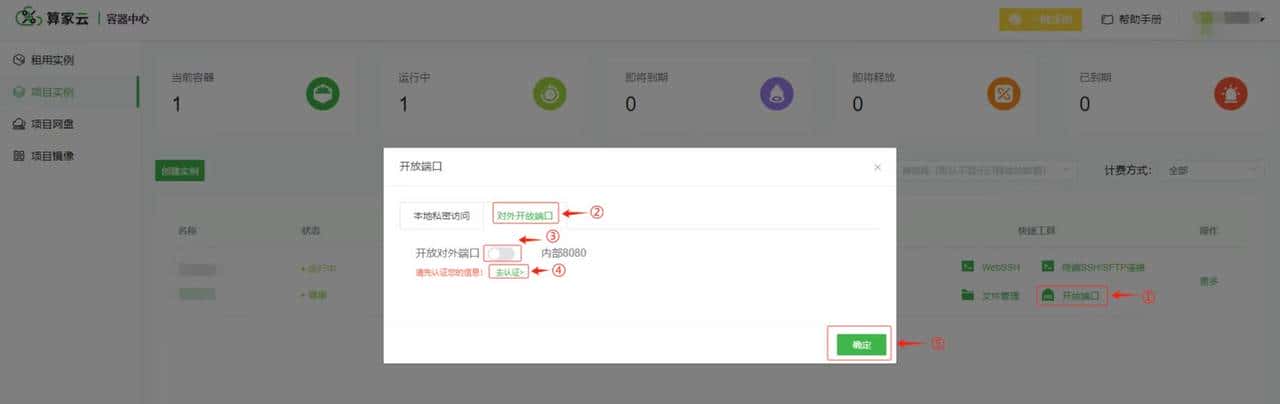 从零起步,3小时速成!打造个人专属语言模型MiniMind