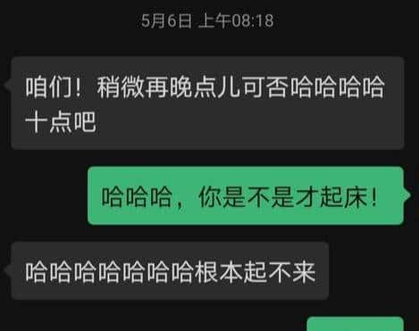 《懂车长测》第三期:一路向北!开1.4T缤瑞与洪西西自驾秦皇岛 - 鹿快