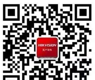 海康威视网络摄像机忘记密码了怎么办？海康NVR怎么重置密码 - 鹿快