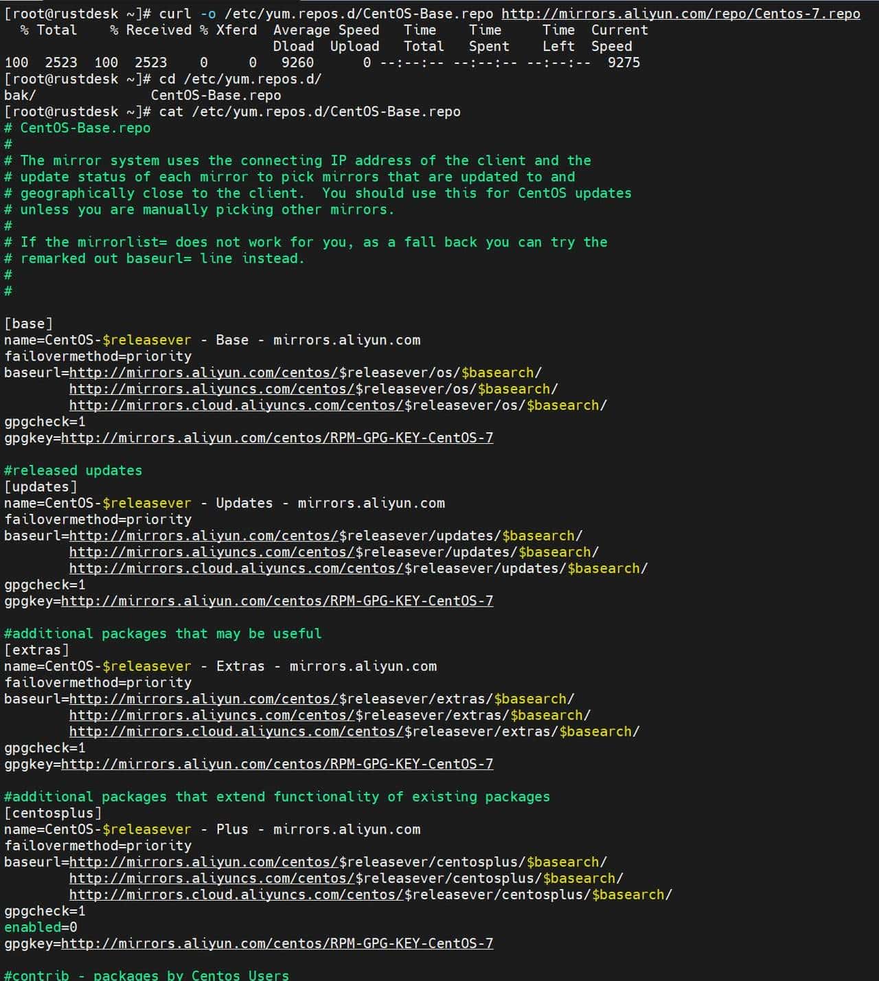 Centos7更换阿里云的yum源
