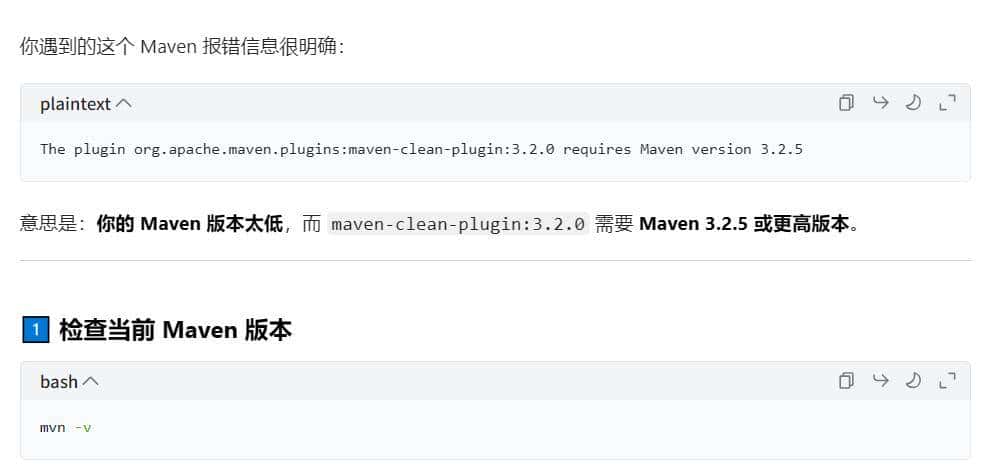 Linux环境下通过git和maven下载和打包的操作笔记