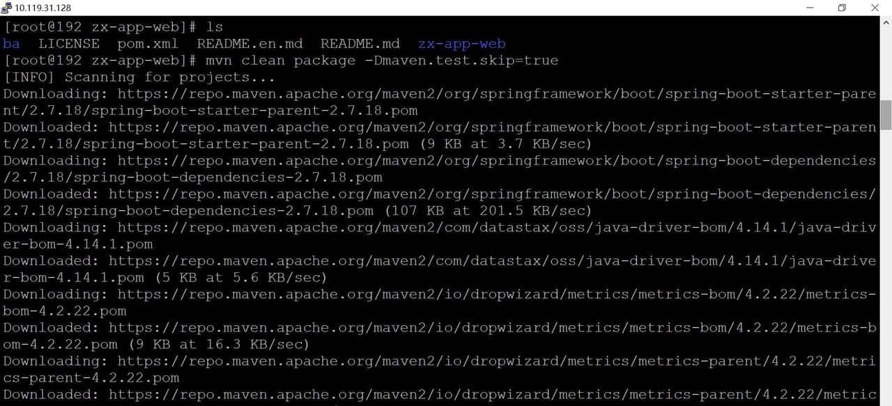 Linux环境下通过git和maven下载和打包的操作笔记