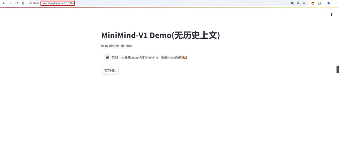 从零起步,3小时速成!打造个人专属语言模型MiniMind