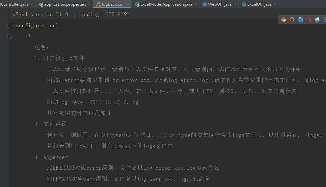 java轻松玩转Excel之EasyExcel