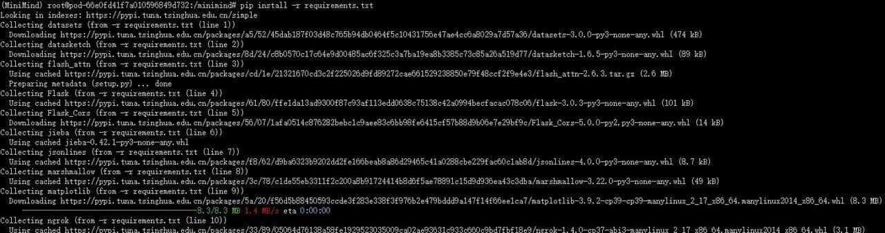 从零起步,3小时速成!打造个人专属语言模型MiniMind